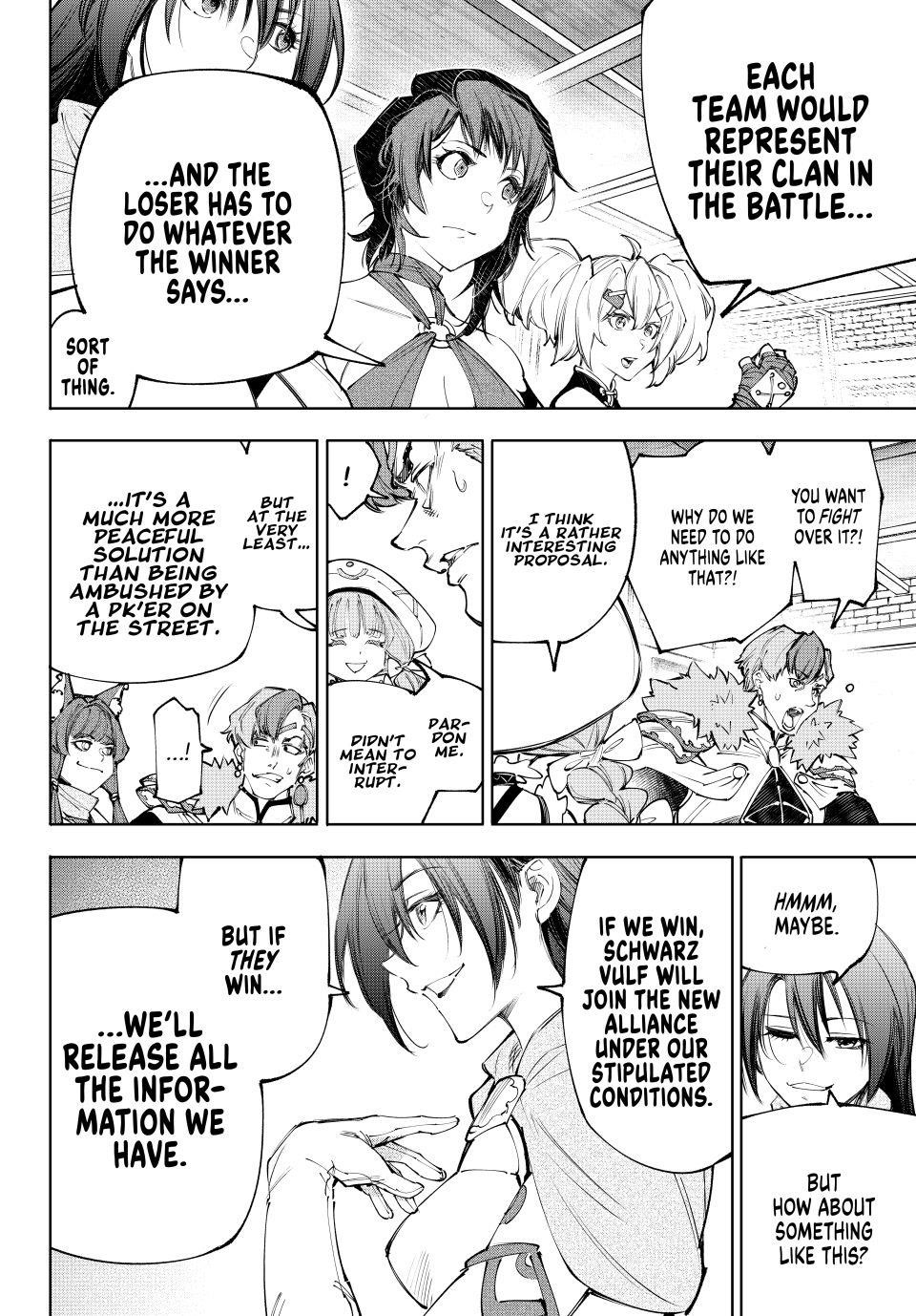 Shangri-La Frontier Chapter 232 - Page 16 in English