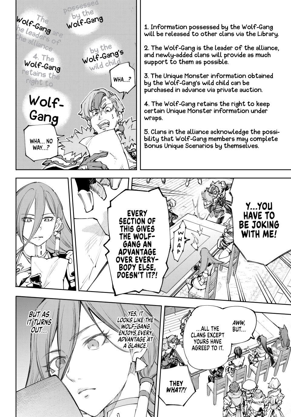 Shangri-La Frontier Chapter 232 - Page 4 in English