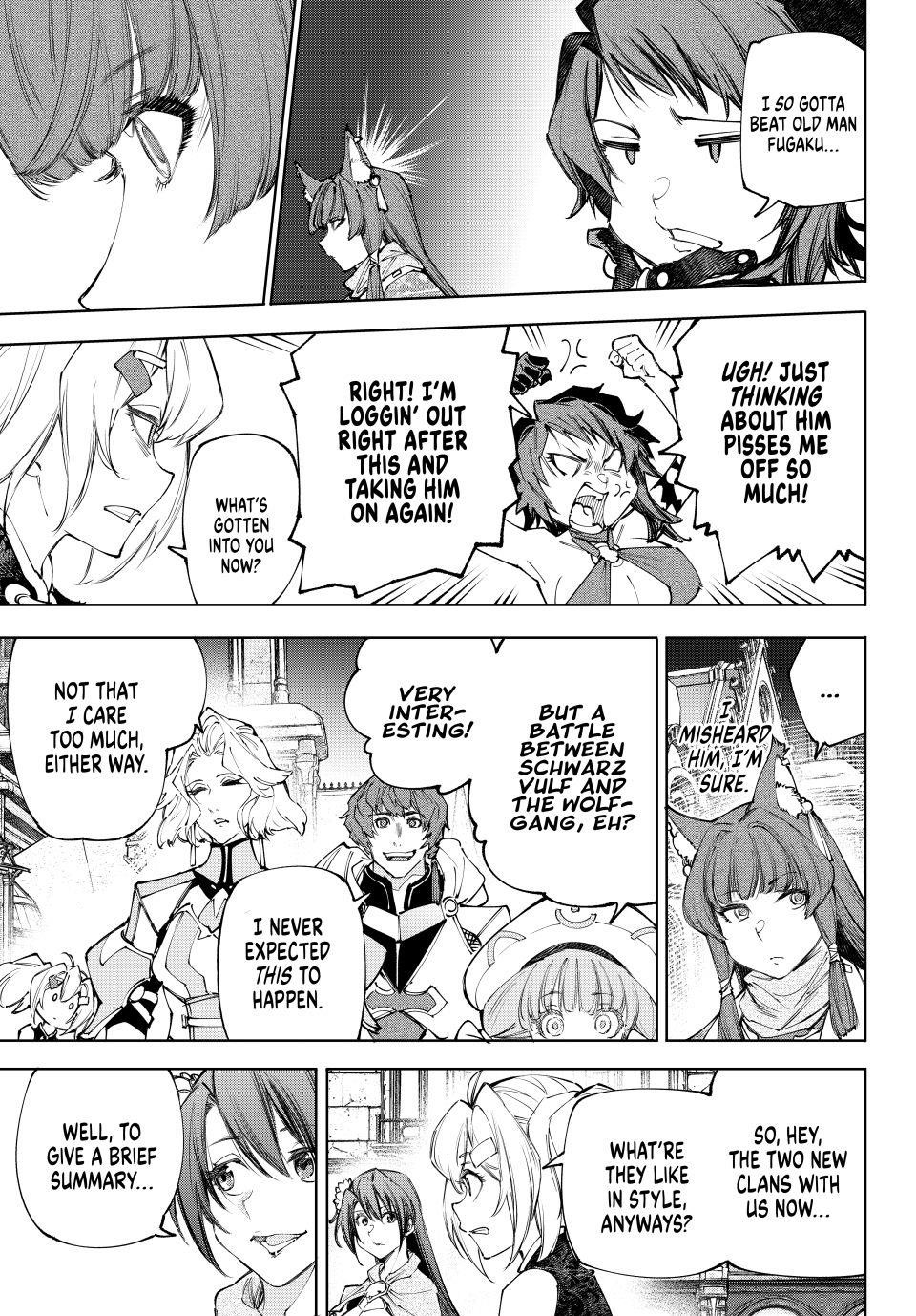 Shangri-La Frontier Chapter 233 - Page 3 in English