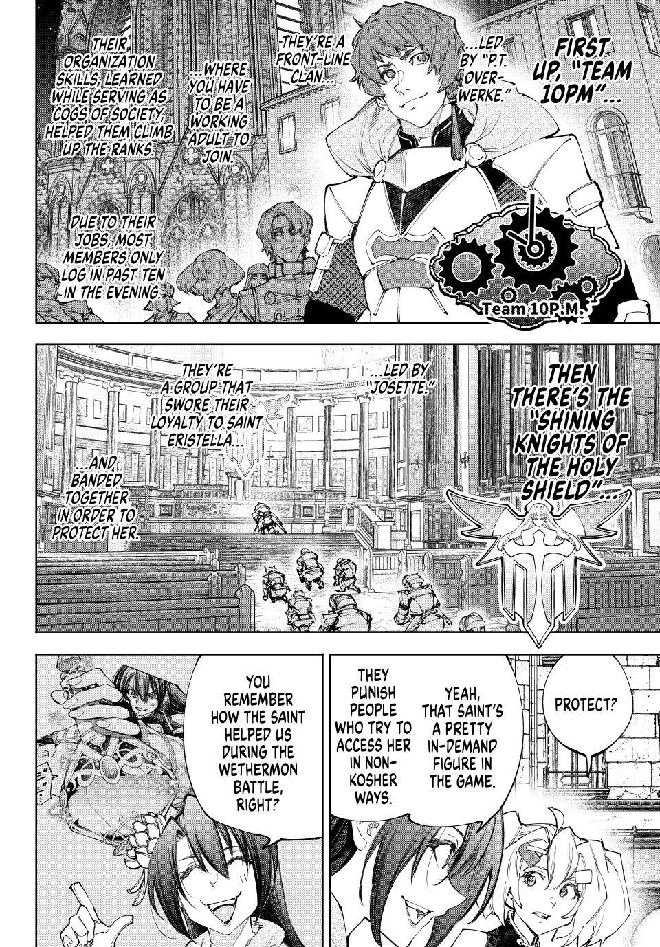 Shangri-La Frontier Chapter 233 - Page 4 in English