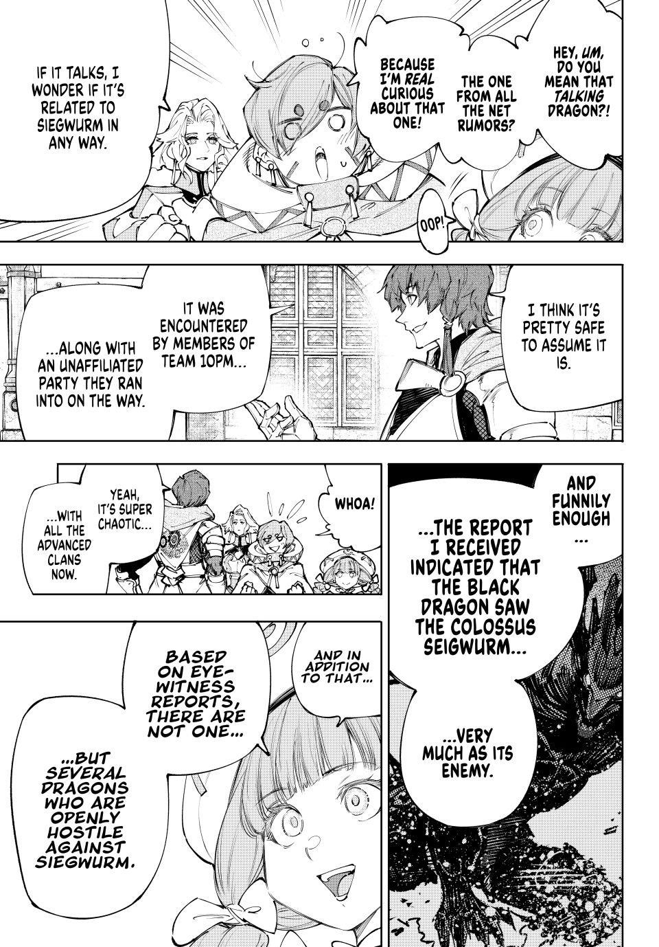 Shangri-La Frontier Chapter 233 - Page 9 in English