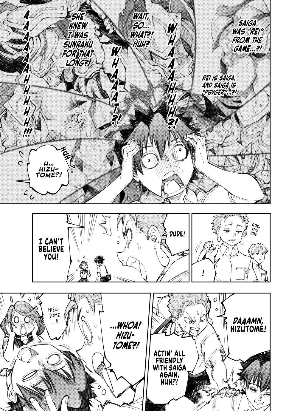 Shangri-La Frontier Chapter 234 - Page 13 in English