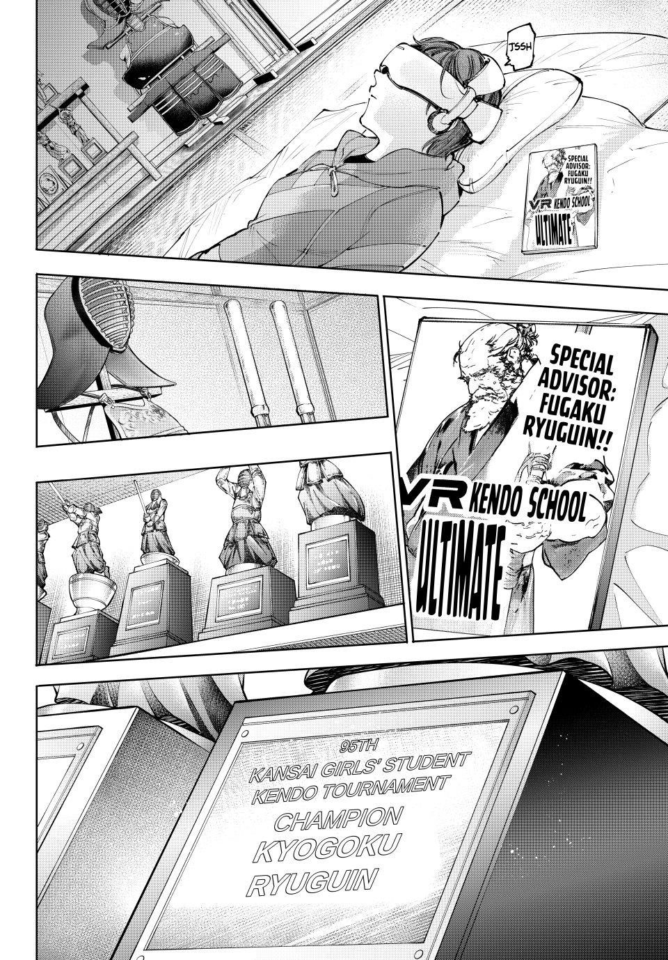 Shangri-La Frontier Chapter 234 - Page 18 in English