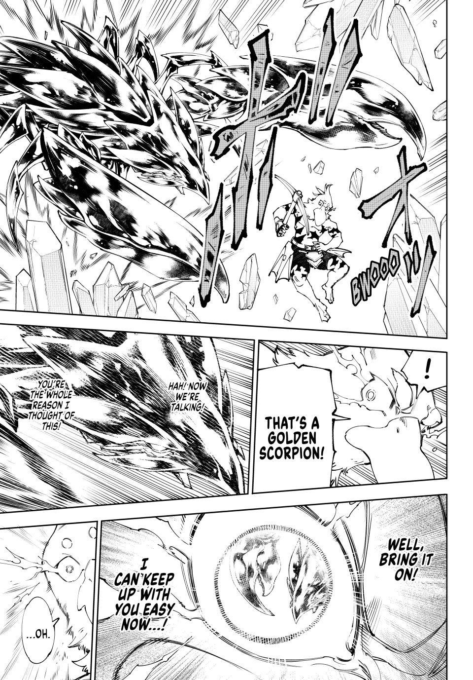 Shangri-La Frontier Chapter 235 - Page 15 in English