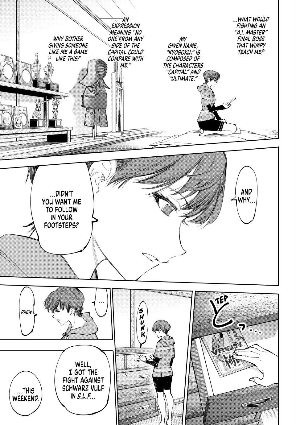Shangri-La Frontier Chapter 235 - Page 5 in English
