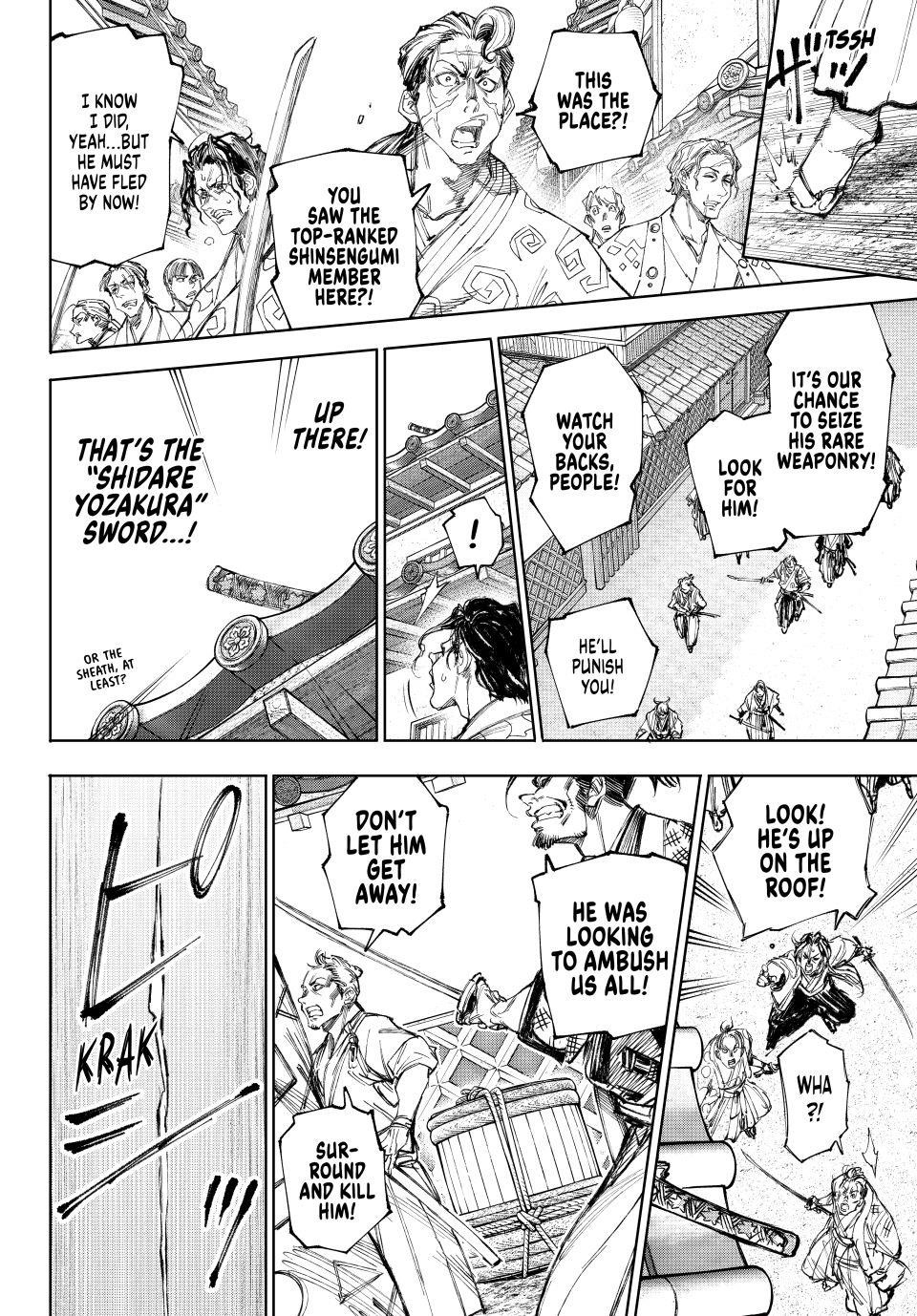 Shangri-La Frontier Chapter 236 - Page 16 in English