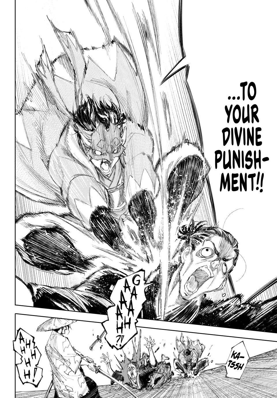 Shangri-La Frontier Chapter 236 - Page 6 in English