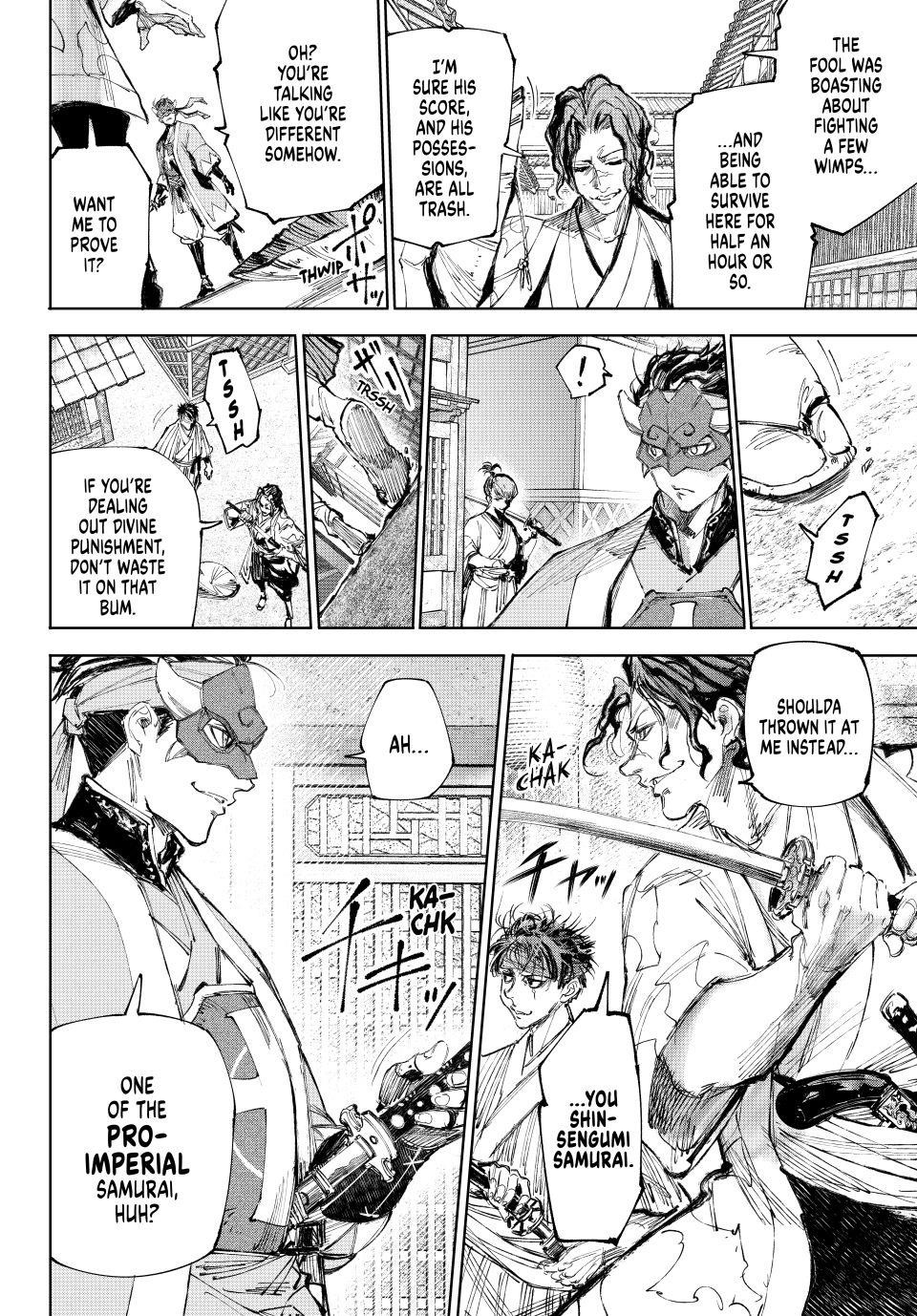 Shangri-La Frontier Chapter 236 - Page 8 in English