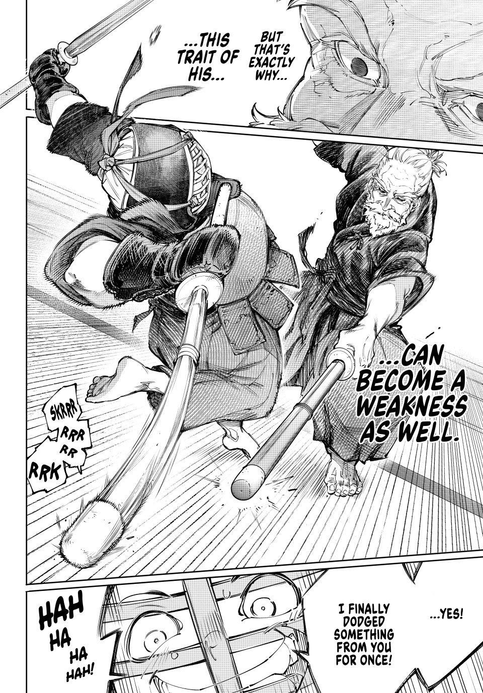 Shangri-La Frontier Chapter 237 - Page 8 in English