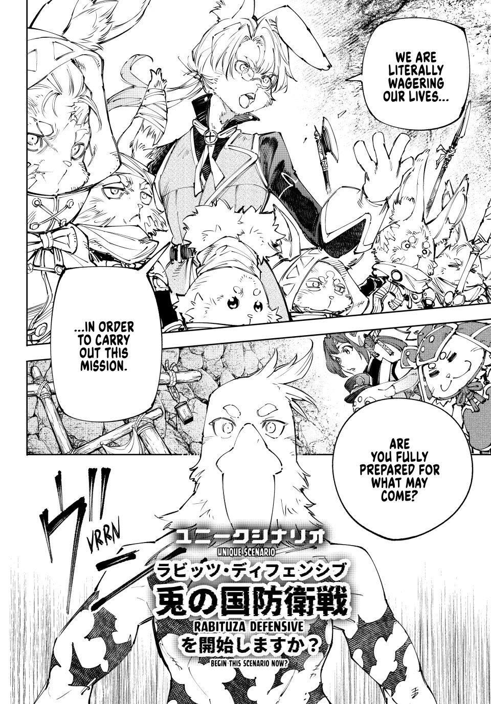 Shangri-La Frontier Chapter 239 - Page 12 in English