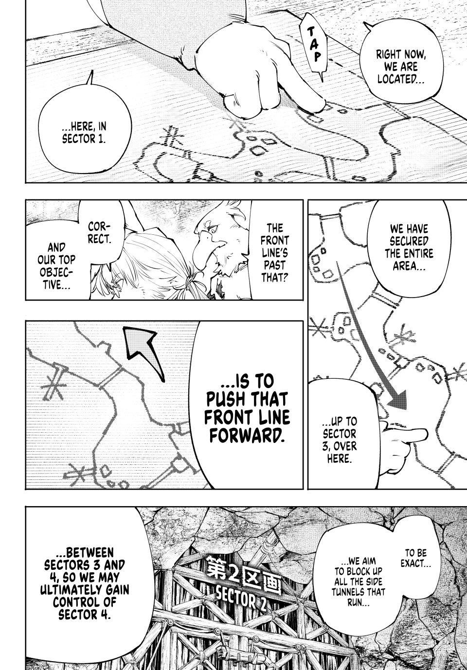 Shangri-La Frontier Chapter 239 - Page 6 in English