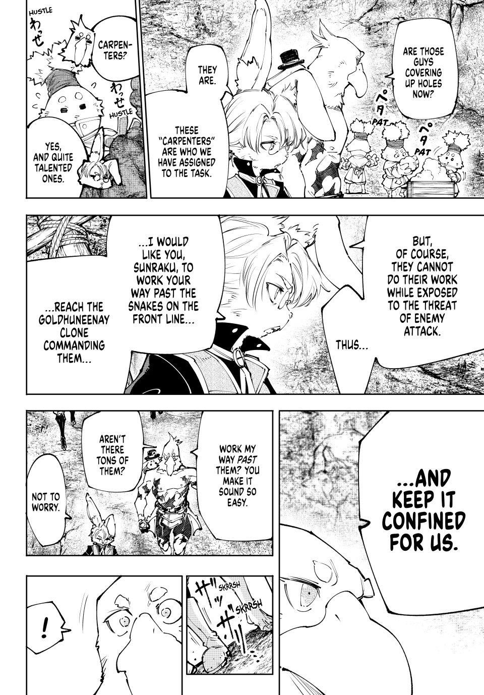 Shangri-La Frontier Chapter 239 - Page 8 in English