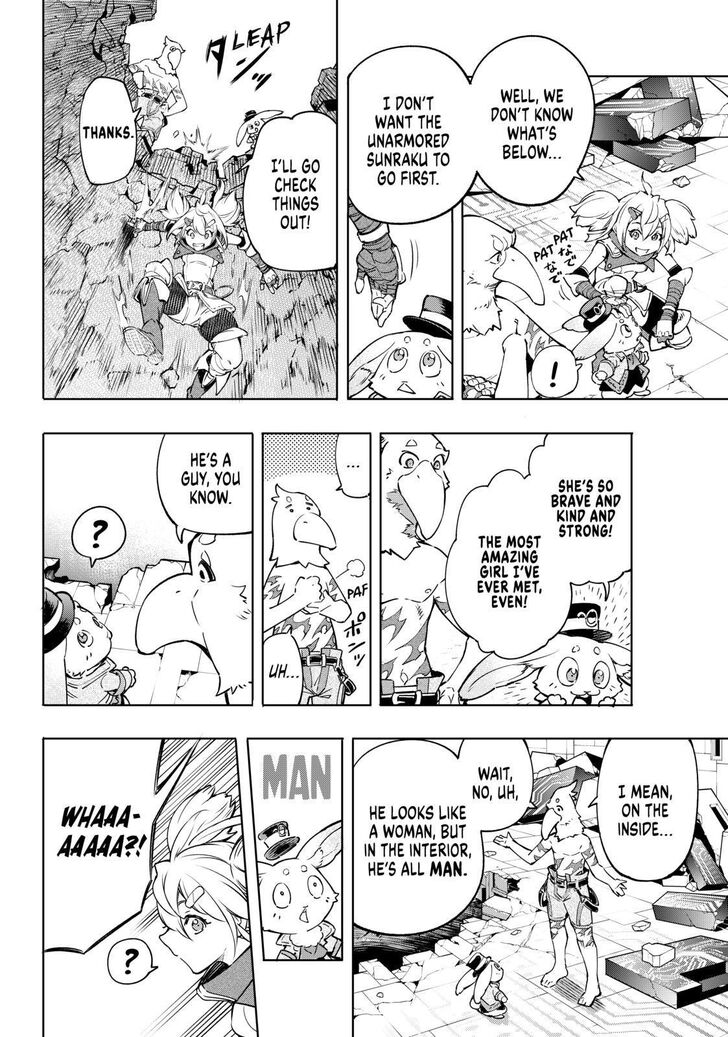 Shangri-La Frontier Chapter 24 - Page 12 in English