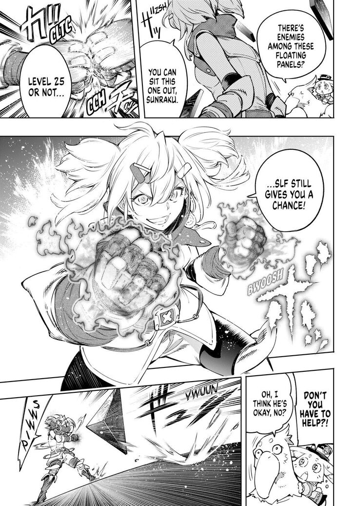 Shangri-La Frontier Chapter 24 - Page 5 in English