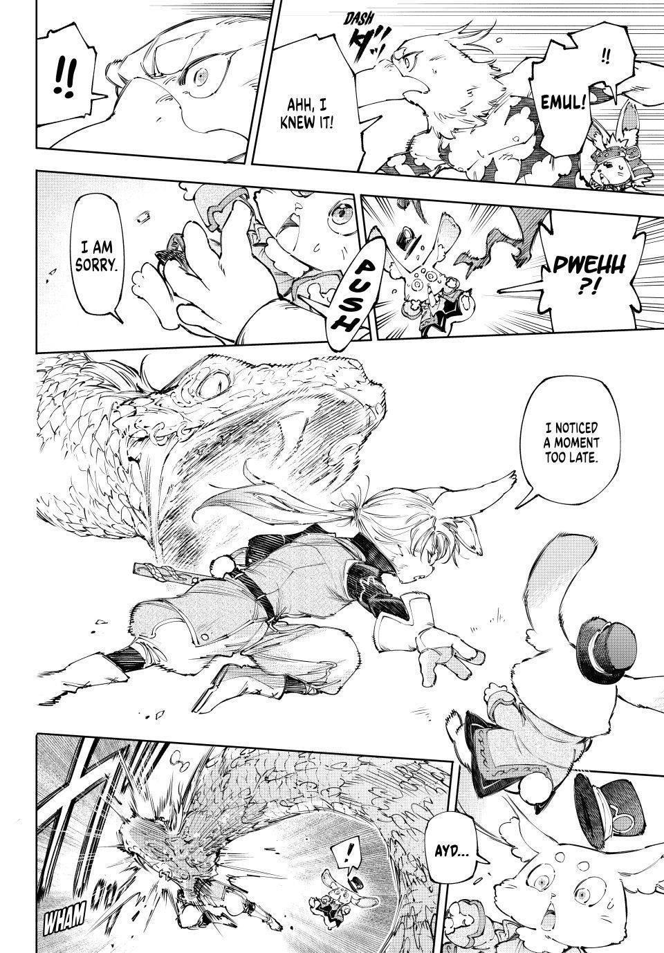 Shangri-La Frontier Chapter 240 - Page 11 in English