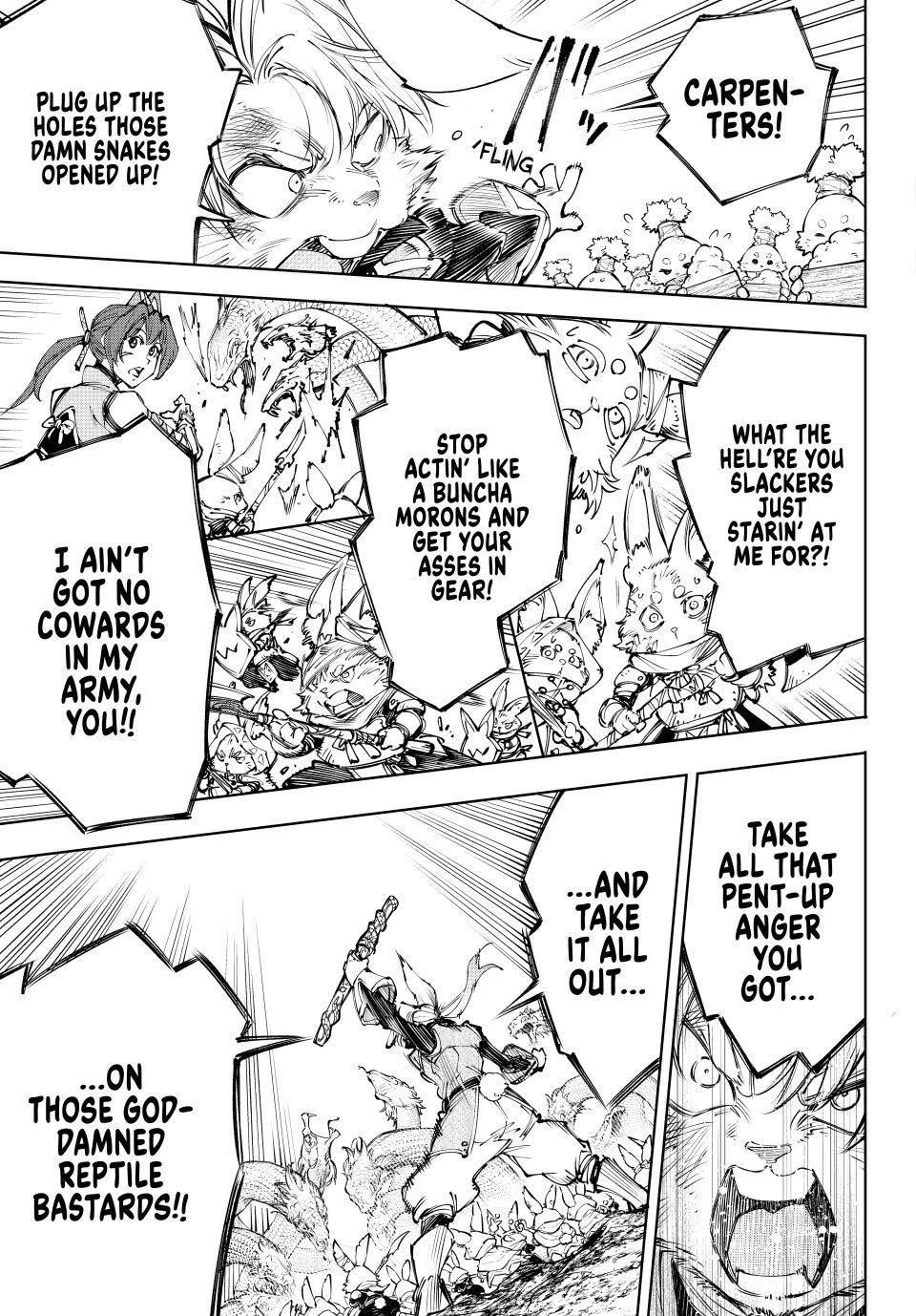Shangri-La Frontier Chapter 240 - Page 14 in English