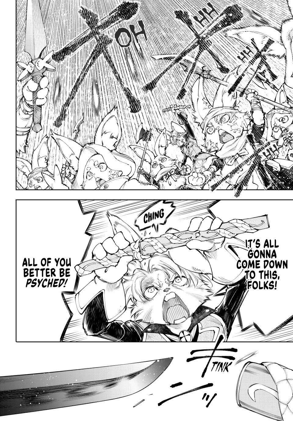 Shangri-La Frontier Chapter 240 - Page 15 in English