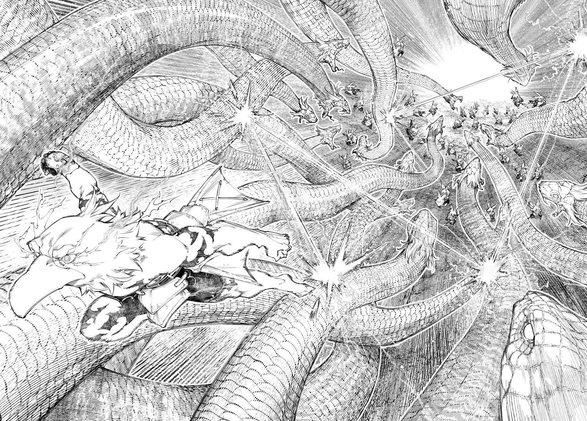 Shangri-La Frontier Chapter 240 - Page 19 in English