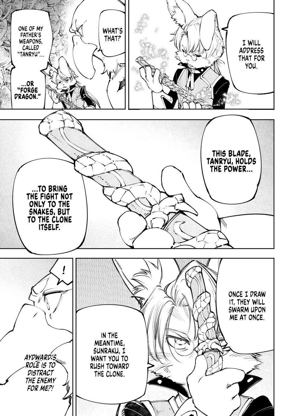 Shangri-La Frontier Chapter 240 - Page 4 in English
