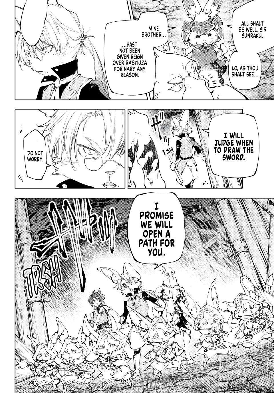 Shangri-La Frontier Chapter 240 - Page 5 in English
