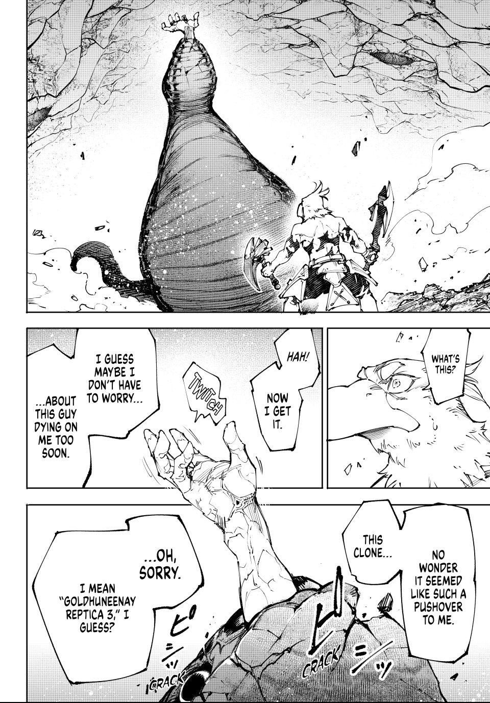Shangri-La Frontier Chapter 241 - Page 16 in English