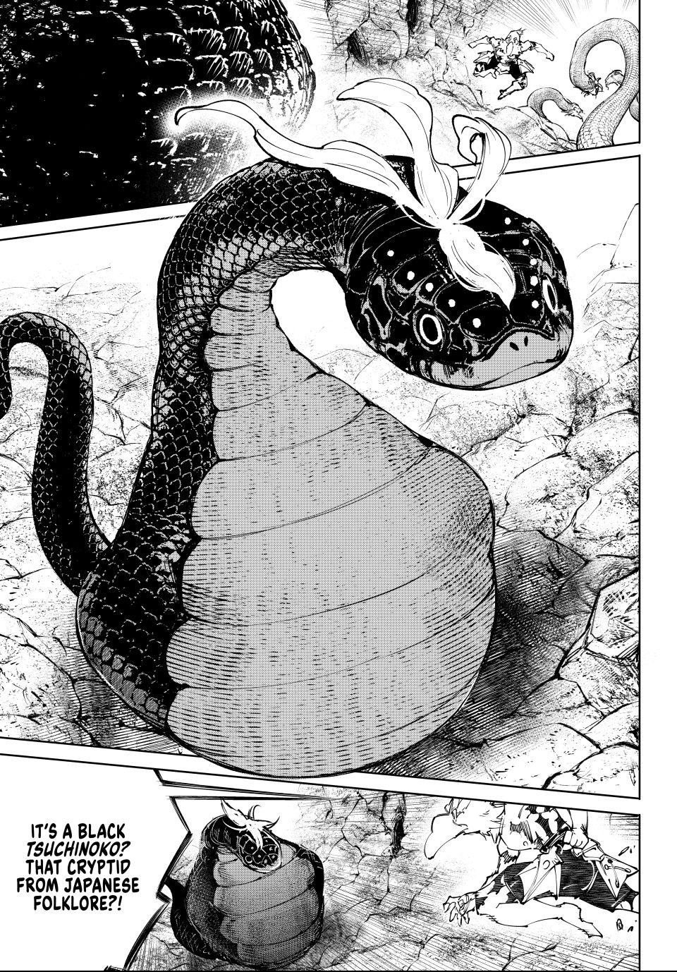 Shangri-La Frontier Chapter 241 - Page 3 in English