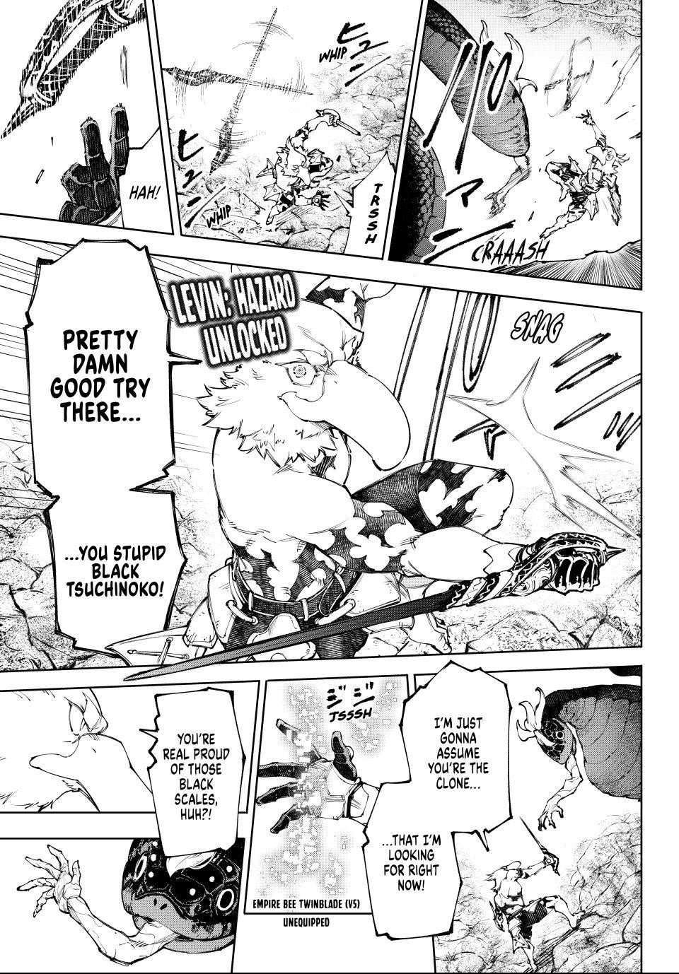 Shangri-La Frontier Chapter 241 - Page 7 in English
