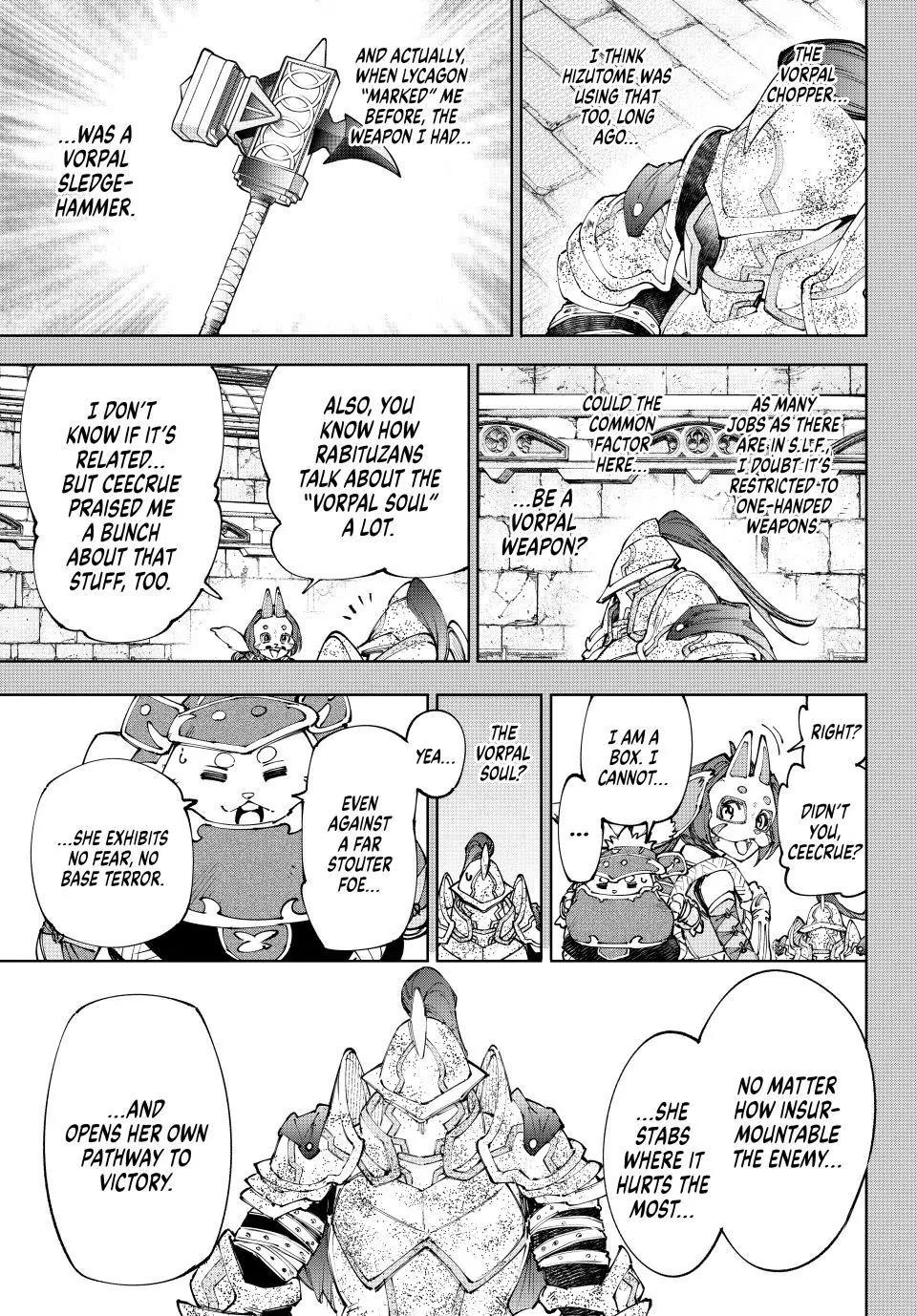 Shangri-La Frontier Chapter 242 - Page 15 in English