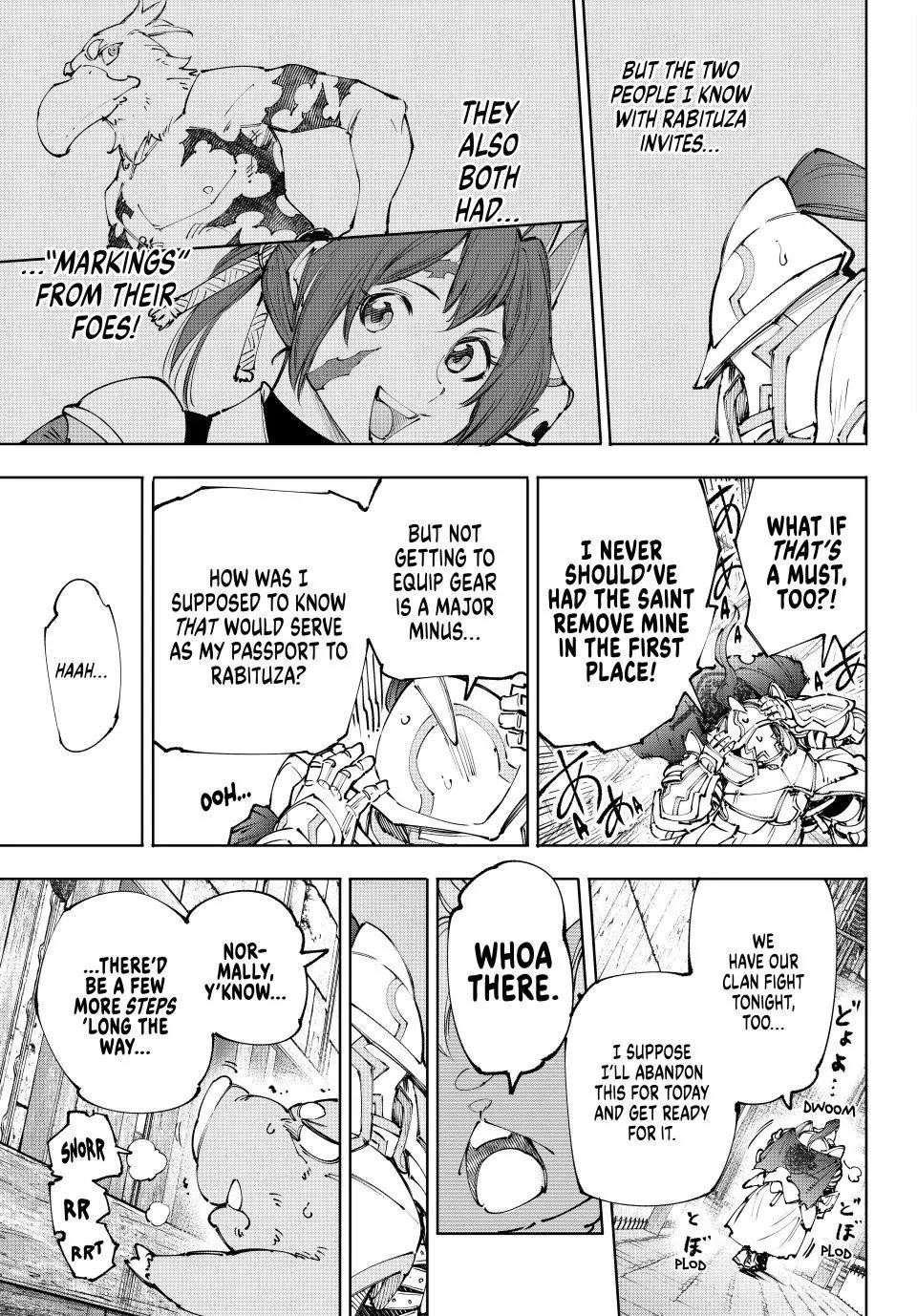 Shangri-La Frontier Chapter 242 - Page 17 in English