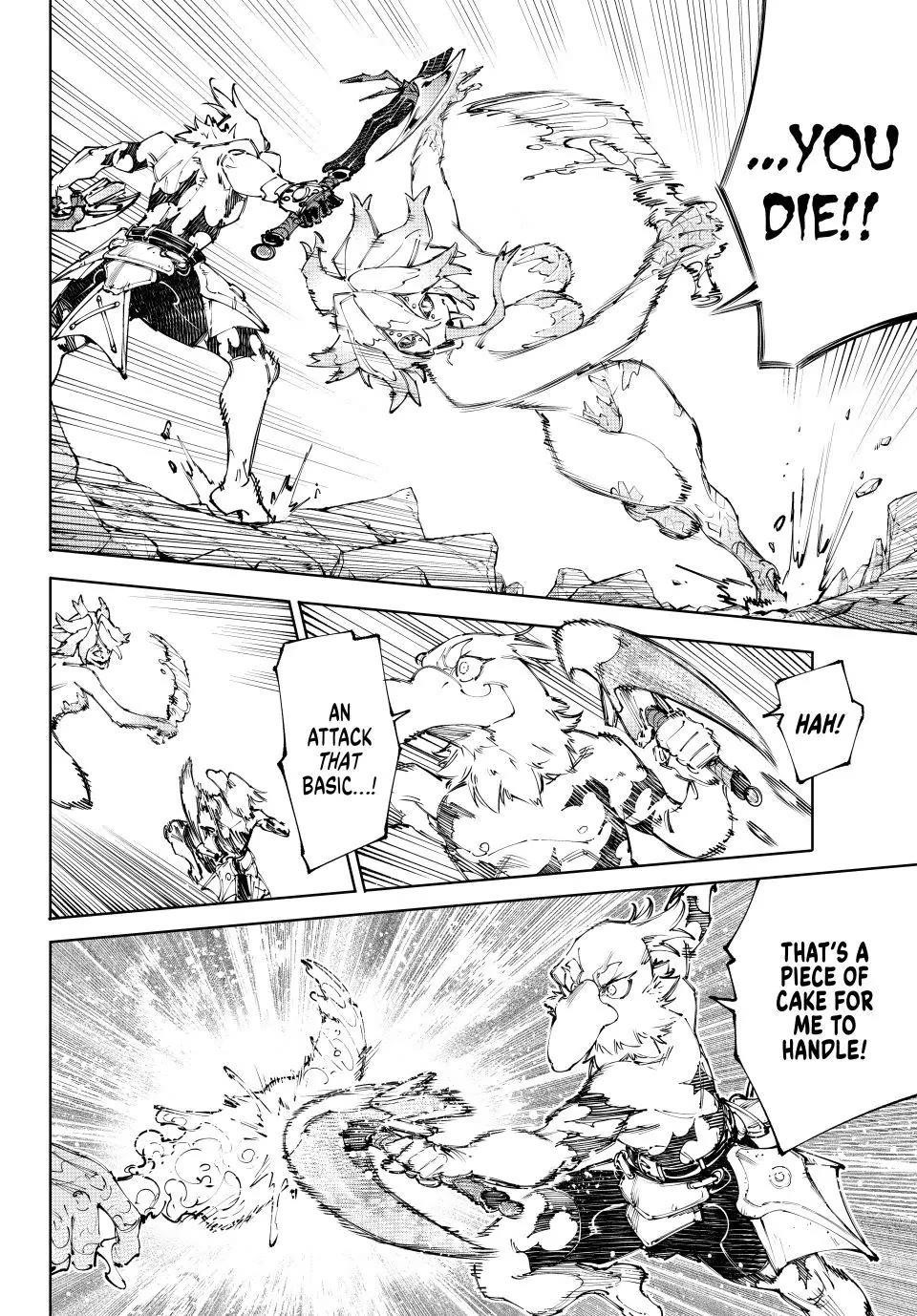 Shangri-La Frontier Chapter 242 - Page 4 in English