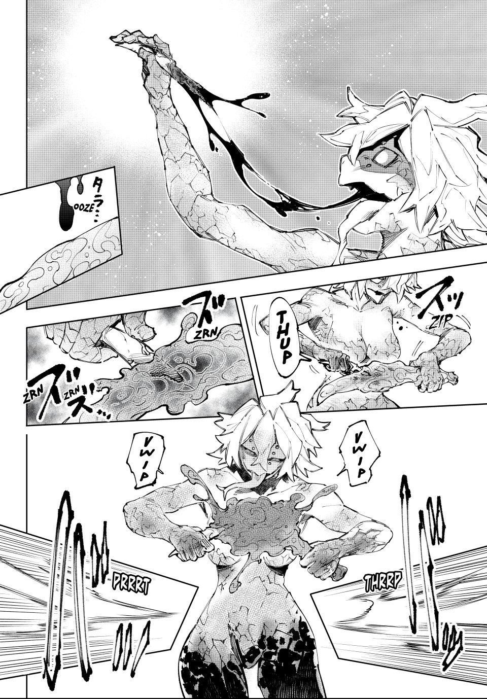 Shangri-La Frontier Chapter 243 - Page 10 in English