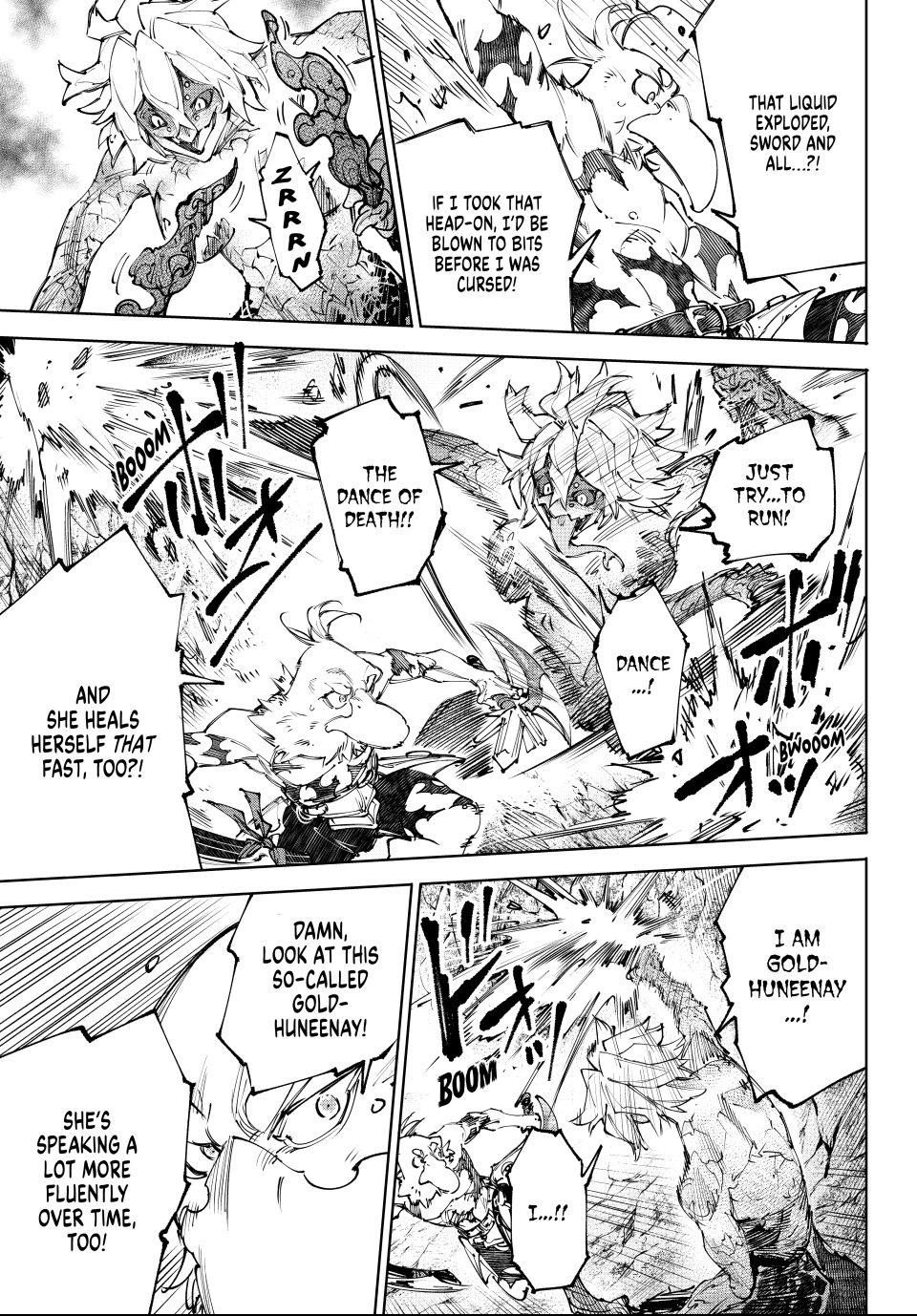 Shangri-La Frontier Chapter 243 - Page 13 in English
