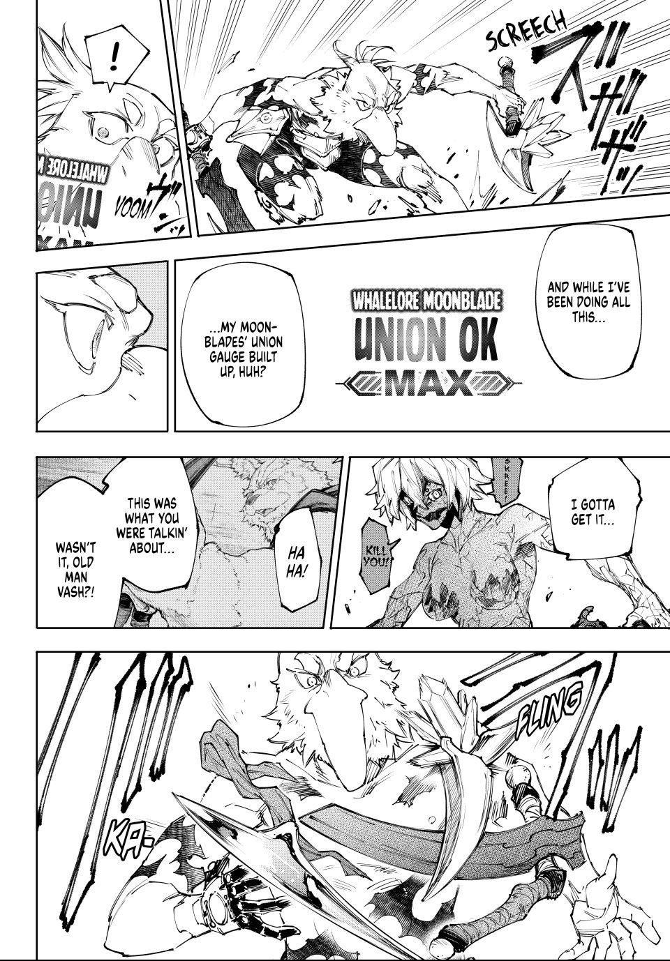 Shangri-La Frontier Chapter 243 - Page 16 in English