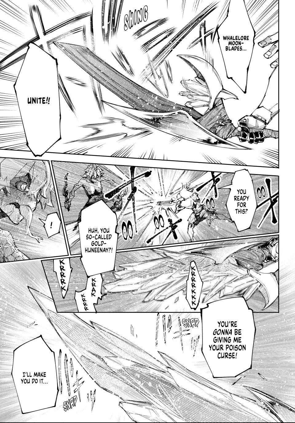 Shangri-La Frontier Chapter 243 - Page 17 in English