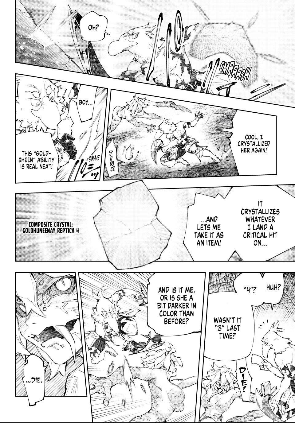 Shangri-La Frontier Chapter 243 - Page 4 in English