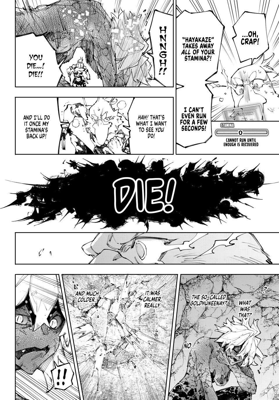 Shangri-La Frontier Chapter 244 - Page 13 in English