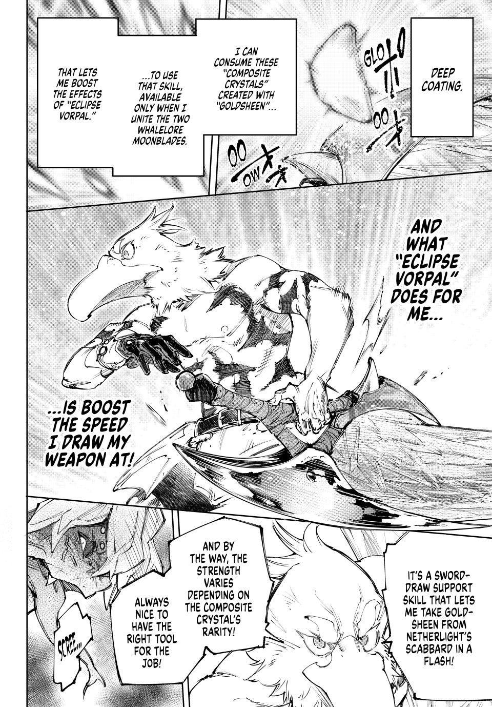 Shangri-La Frontier Chapter 244 - Page 4 in English