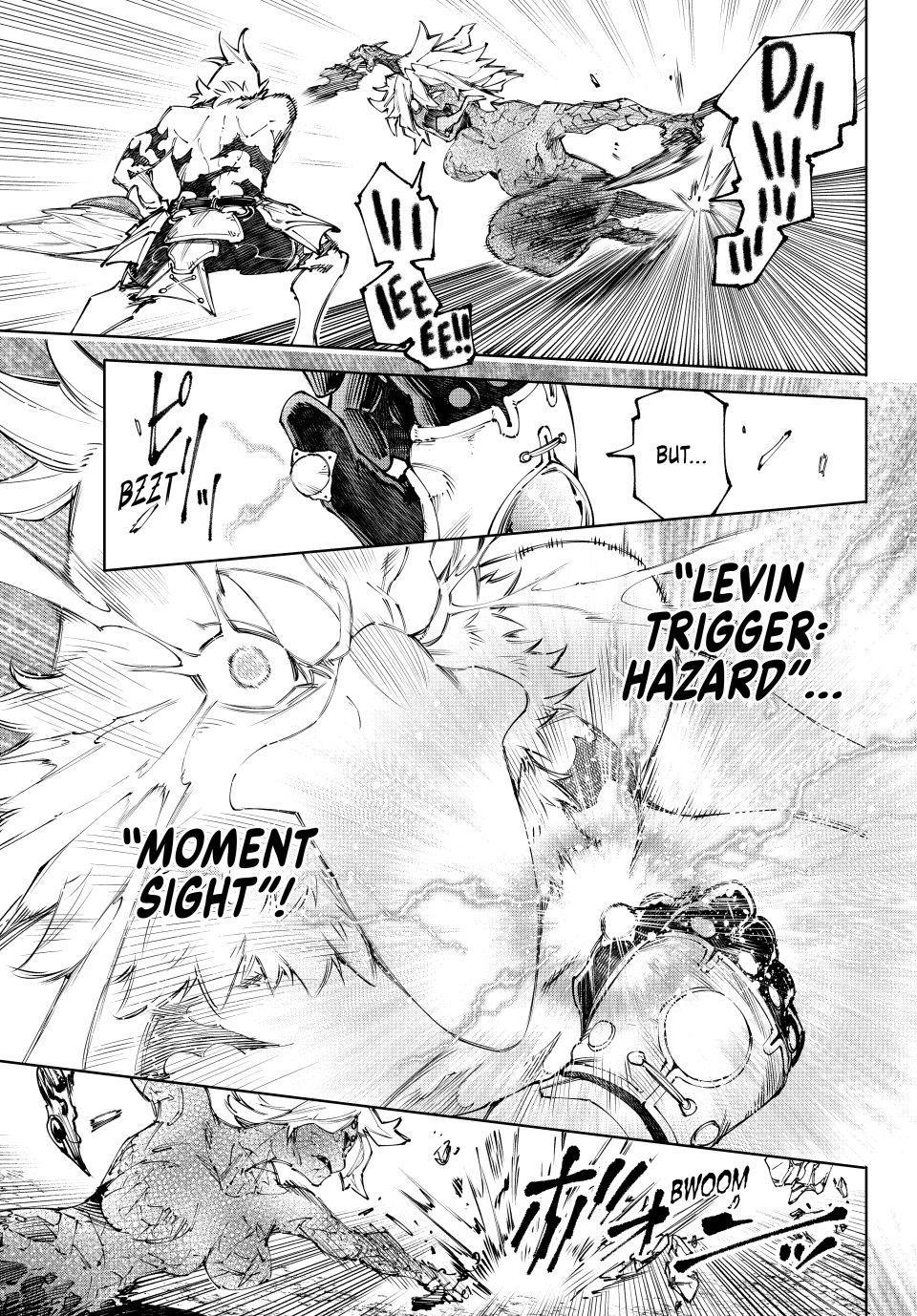 Shangri-La Frontier Chapter 244 - Page 5 in English