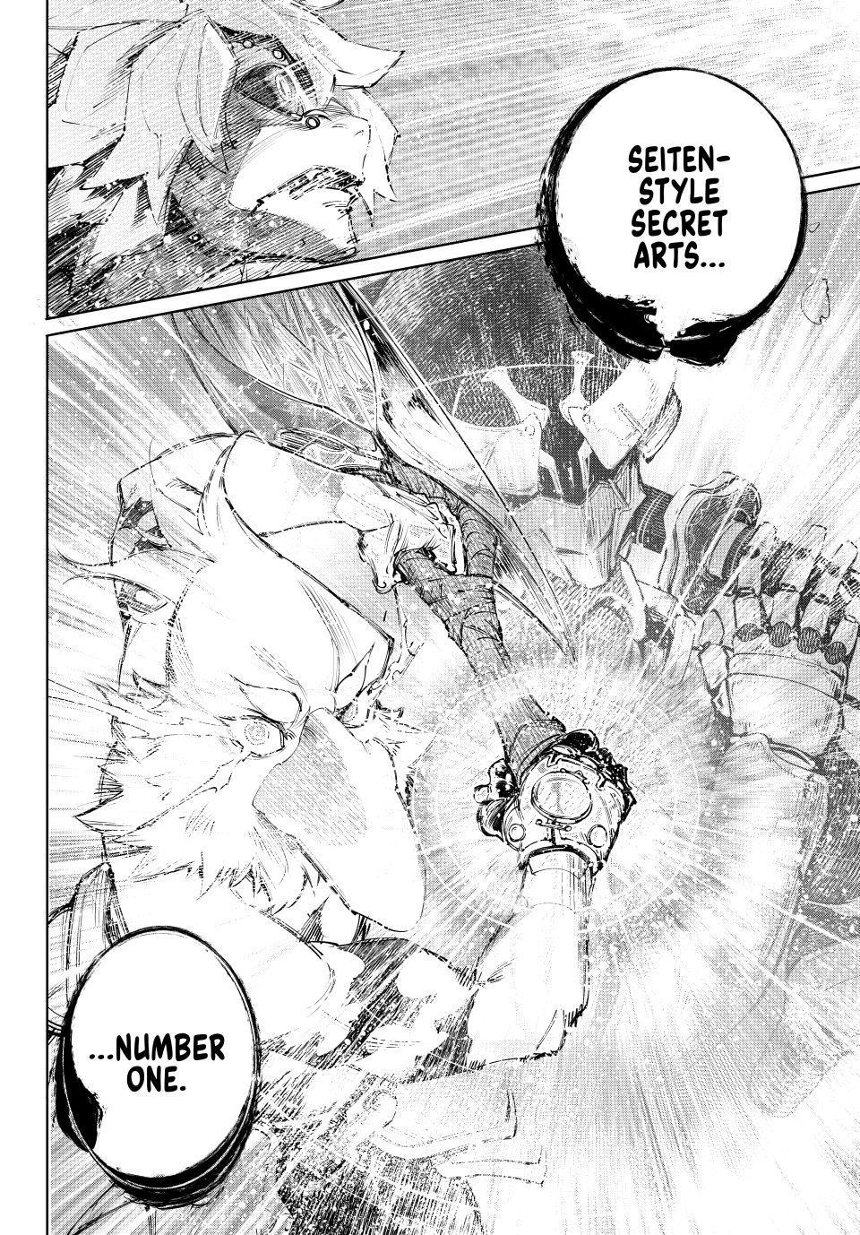 Shangri-La Frontier Chapter 244 - Page 8 in English