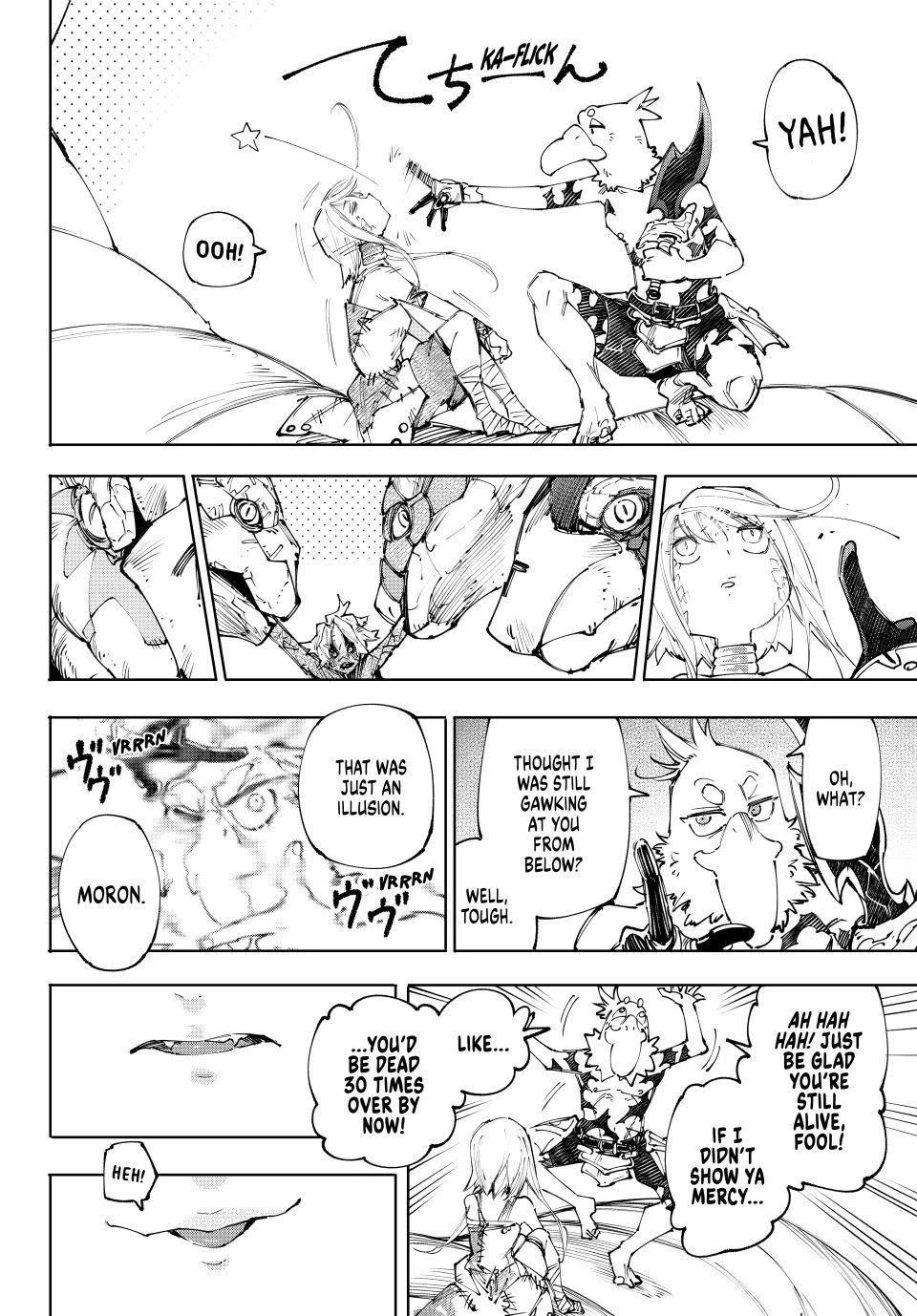 Shangri-La Frontier Chapter 245 - Page 15 in English