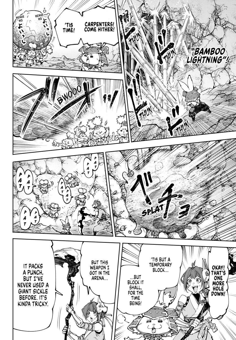 Shangri-La Frontier Chapter 246 - Page 10 in English