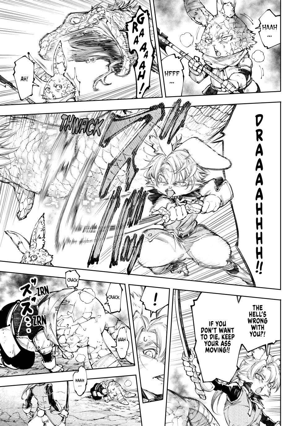 Shangri-La Frontier Chapter 246 - Page 11 in English