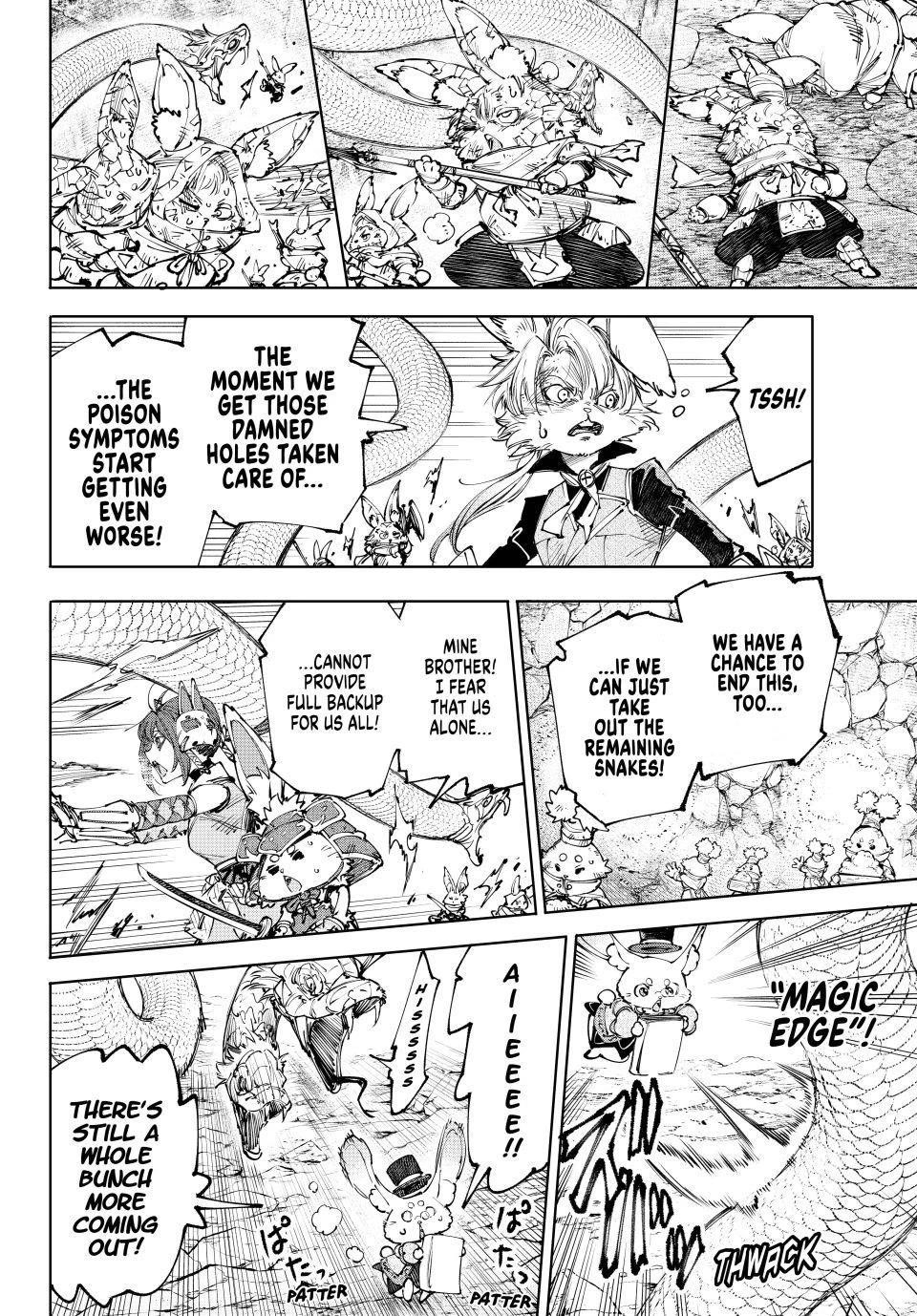 Shangri-La Frontier Chapter 246 - Page 12 in English