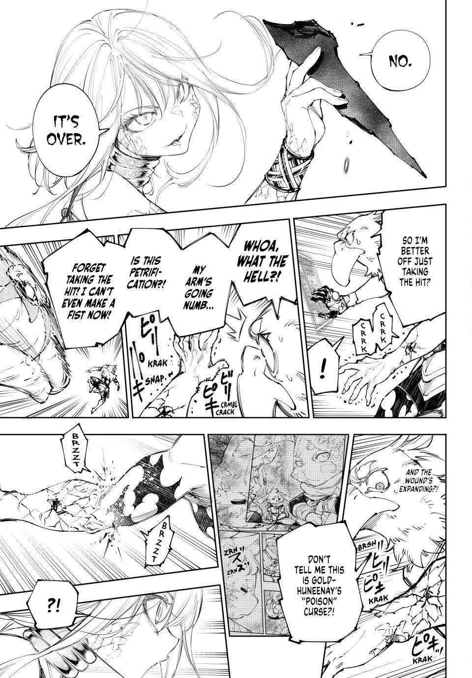 Shangri-La Frontier Chapter 246 - Page 5 in English