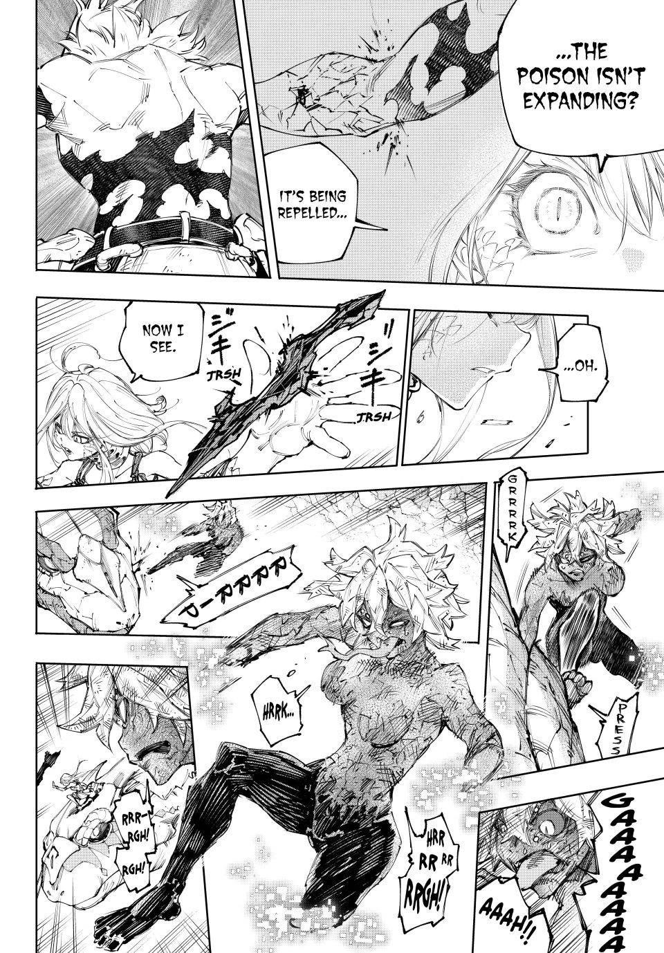 Shangri-La Frontier Chapter 246 - Page 6 in English