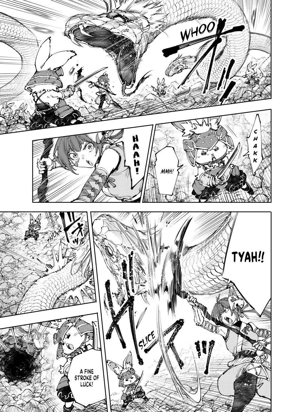 Shangri-La Frontier Chapter 246 - Page 9 in English