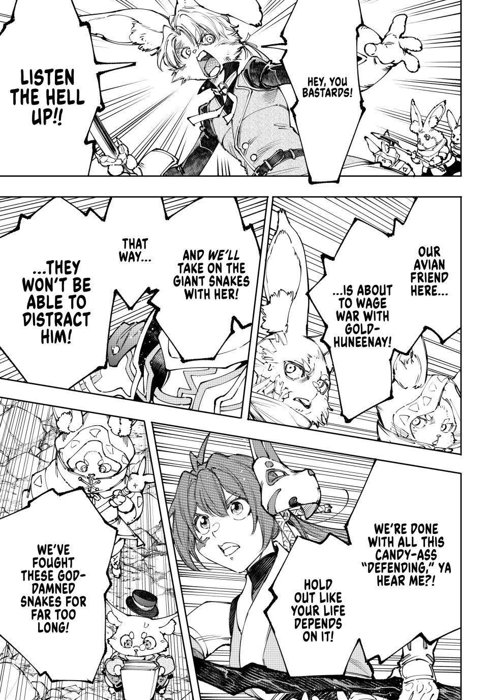 Shangri-La Frontier Chapter 247 - Page 11 in English