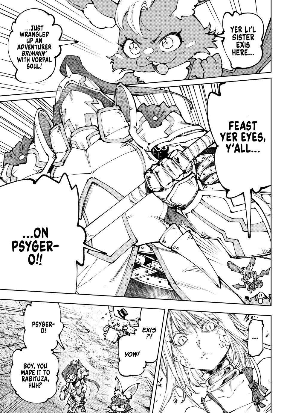 Shangri-La Frontier Chapter 247 - Page 5 in English