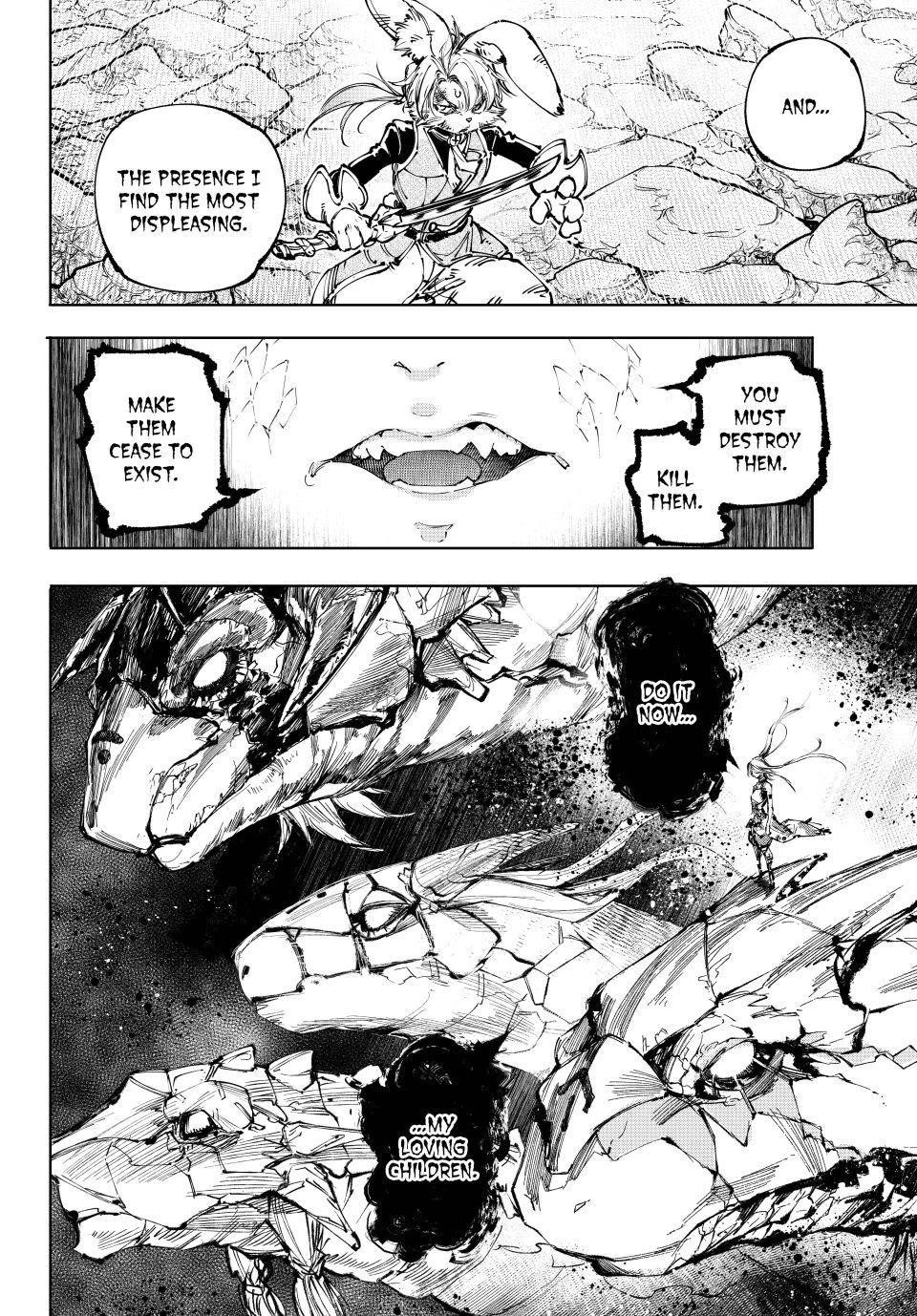 Shangri-La Frontier Chapter 247 - Page 8 in English