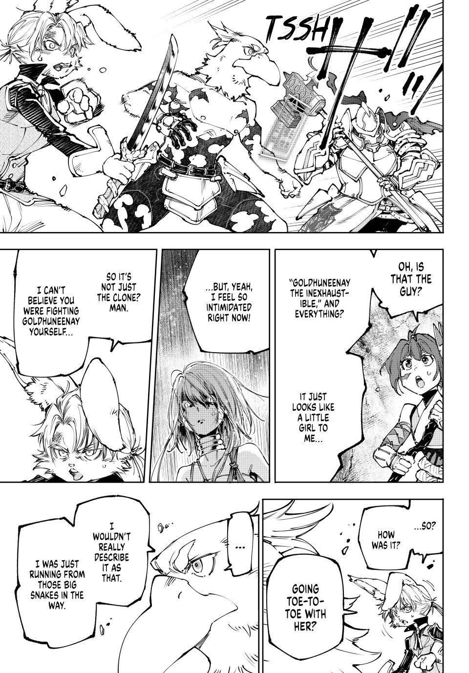 Shangri-La Frontier Chapter 247 - Page 9 in English